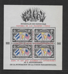HOJA RECUERDO HONDURAS SCOTT C99 MNH - 1940 50 ANIVERSARIO UNIÓN PANAMERICANA - Imagen 1 de 2