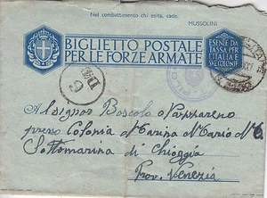 C4461) WW2 MARINA, ANNULLO DEL R. TORPEDINIERE PILO. - Picture 1 of 2