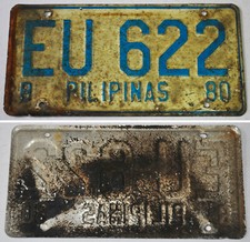 1980 Philippines PILIPINAS LICENSE CAR BLUE PLATE (DIPLOMATIC)  # EU 622
