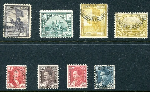 Iraq 1923 - 1934 Used Lot Cover