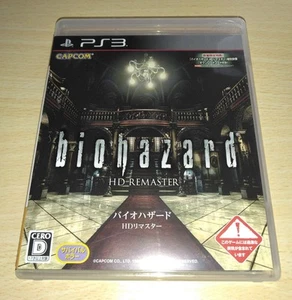 Biohazard HD Remaster PS3 Japan Import Resident Evil Game Tested Manual Worn - Picture 1 of 3