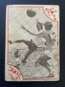 MEXIKO 1970 WM ISRAELI Rare card: GERD MULLER Scores A Winner VS England - Bild 1 von 4