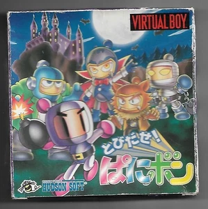 Tobidase! Panibomb Bomberman de Virtual Boy (JAP) (Completo) - Picture 1 of 1