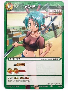 Menchi HUNTER HUNTER Miracle Battle Carddass TCG BANDAI Japan F/S 18/68 - Picture 1 of 11