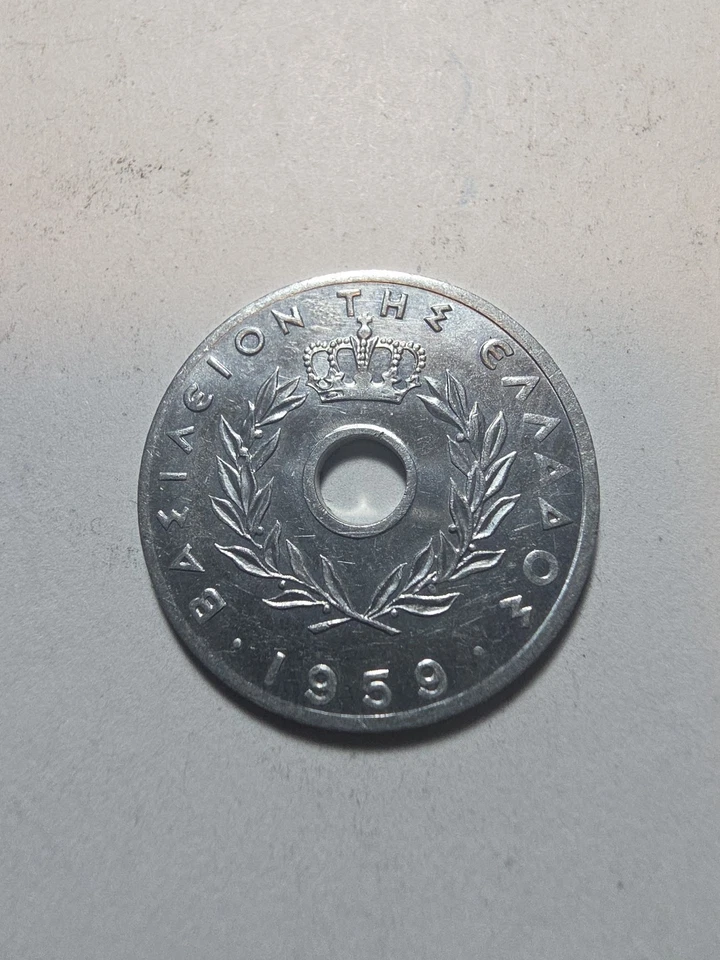 1959 Greece 20 lepta, King Paul Vintage Coin Collectibles  - Image 1 of 2