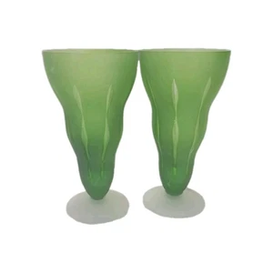Green Frosted SASAKI Crystal Handcrafted Radiance  Bud Vases Set 2 Japan 6" tall - Picture 1 of 8
