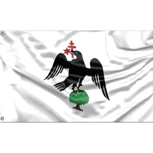 Flagge der Walachei | Einzigartiges Design, 3x5 Fuß / 90x150 cm, EU hergestellt - Bild 1 von 6
