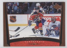 1998-99 Upper Deck UD Exclusives /100 Ray Whitney #97