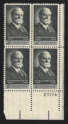 United States Scott 1195 Plate Block #27174 Mint Lightly Hinged - Image 1 of 2