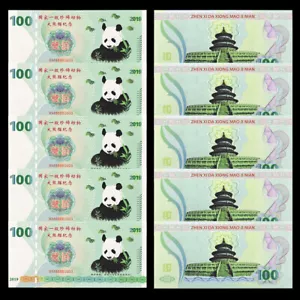 10pcs Rare Animal Chinese Panda 2019 100 Yuan Memory Paper Money UNC Banknotes - Picture 1 of 8