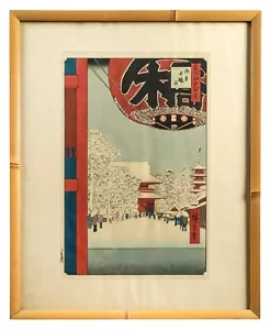 Nach Hiroshige, Kinryūsan Tempel bei Asakusa, japanischer Holzschnitt, gerahmt - Bild 1 von 14