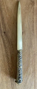 LETTER OPENER Made In Greece Solid Brass REPOUSSE HANDLE Vintage - Picture 1 of 8