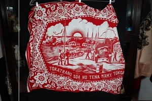 Vintage Madagascar 1960's Red And White Cotton Fabric in Malagasy 44" X 49" - Picture 1 of 5