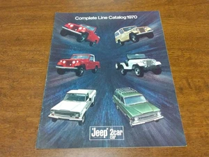 1970 Jeep 4WD Complete Line Catalog Sales Brochure - Bild 1 von 6