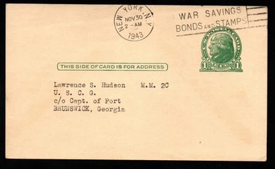 VINTAGE CAROLINE CHURCH OF BROOKHAVEN SETAUKET, LONG ISLAND, N. Y. POSTAL CARD - Image 1 of 2