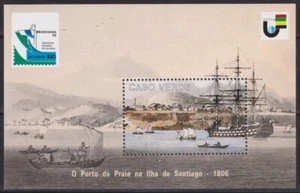 F-EX53504 CABO VERDE 1993 MNH GRABADO HISTÓRICO PUERTO DE PRAIA BARCO BARCOS. - Imagen 1 de 1