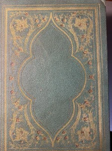 Collected Works of Victor Hugo One Volume Edition 1928 - Imagen 1 de 3