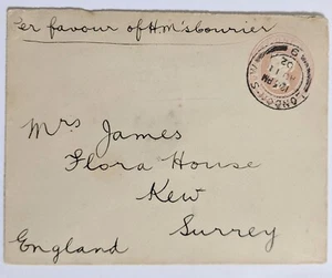 2d Boer War/Edw. 7's Coronation(?)/SA(?)--London-- Kew/H.M.'s Courier/1p PSE/'02 - Picture 1 of 2