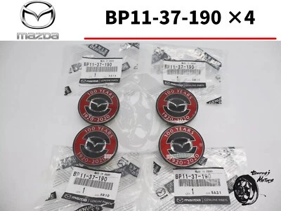 Juego de 4 tapas centrales de rueda originales Mazda 100 aniversario JDM BP11-37-190 OEM nuevas Foto 1 de 4