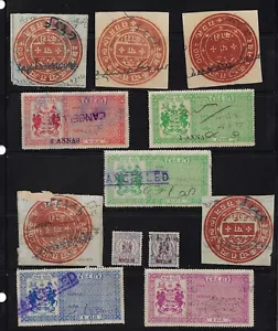 12 DIFFERENT KUTCH also spelled CUTCH (INDIAN STATE) Stamps (LOT e) - Picture 1 of 1