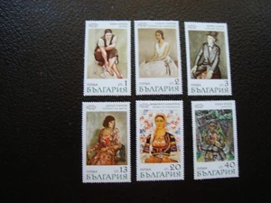 BULGARIE - timbre yvert/tellier n° 1877 a 1882 n** MNH (A40)  - Imagen 1 de 1