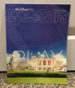 Walt Disney World Eyes & Ears Cast Member Newsletter: Next Level of PLAY ESPN - Picture 1 of 2