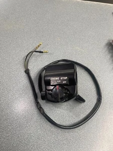 NOS OEM SUZUKI THROTTLE CASE ASSY 57100-24312 83-87 LT125/185 - Picture 1 of 2