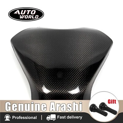 Cubierta protectora de tanque de gasolina de fibra de carbono para Honda CBR1000RR 2012 2013 2014 2015 Foto 1 de 4