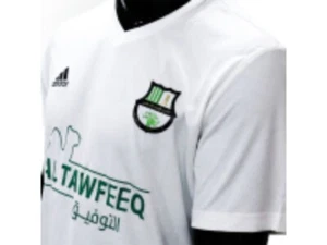 Al Ahli Club Jerseys , White, Medium - Picture 1 of 1
