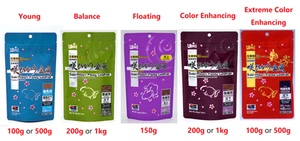 Hikari Saki-Hikari Fancy Goldfish Advanced Diets For Premium Grade Goldfish JPN - Picture 1 of 30