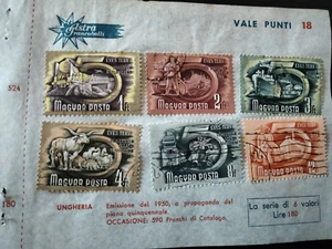 AUSGABE 1950 PROPAGANDA DES FÜNFJAHRESPLANS UNGARN MAGYAR BRIEFMARKEN - Bild 1 von 1