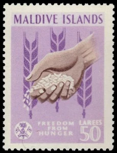 MALDIVE ISLANDS 122 (SG123) - Freedom from Hunger Campaign (pa79888) - Picture 1 of 1