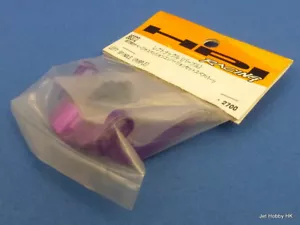 (HPI 86372) husillo izquierdo salvaje/alum púrpura - Imagen 1 de 2