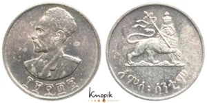 Äthiopien, Haile Selassie I., 50 Cents 1936 (1943-1944), KM 37, 7,03g., f.vz - Picture 1 of 1