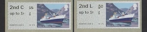 ERRORS! MAIL BY SEA 2nd CLASS/2nd CLASS LARGE PAIR of ST HELENA SINGLES POST GO - Picture 1 of 1