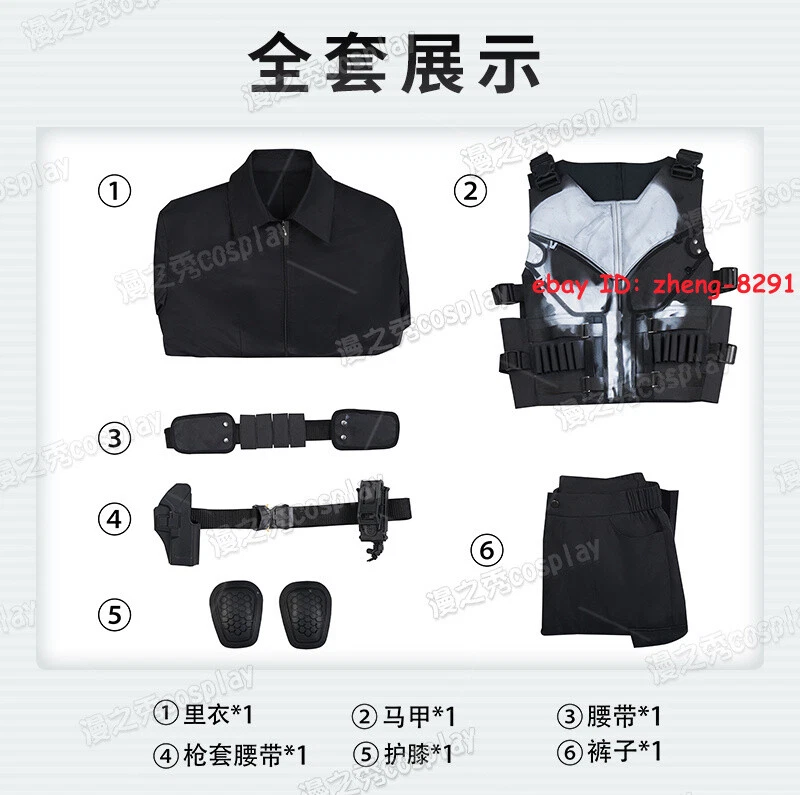 Daredevil：Born Again The Punisher Costume Outfit Cosplay Men's Uniform Halloween - Image 1 of 4