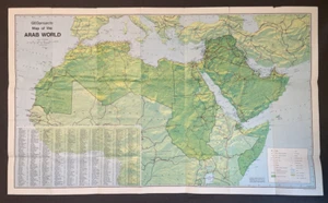Vintage GEOprojects Map of the ARAB WORLD - Picture 1 of 9