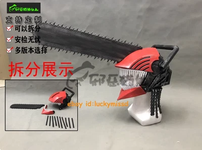 Chainsaw Man Pochita Man Cosplay PVC Helmet Mask Handsaw Weapon Halloween props - Image 1 of 4