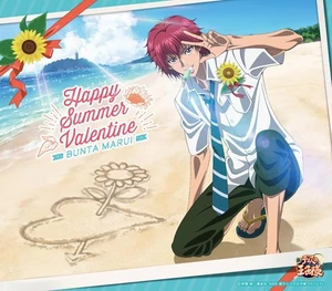 (JAPAN) CD Happy Summer Valentine (Bunta Marui) The Prince of Tennis - Picture 1 of 1