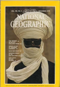 NATIONAL GEOGRAPHIC-1979-THE DESERT+OAHU+DEEP SEA OASES+HONG KONG DILEMMA - Bild 1 von 1