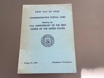 Census Bureau First Day Issue - Image 1 of 4