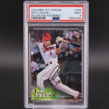 PSA 9 2022 BBM Seiya Suzuki #260 Silver Foil Facsimile Baseball Card Japanese