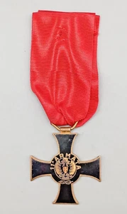 MEDAGLIA CROCE COMMEMORATIVA 11 ARMATA FRONTE GRECO SMALTATA - Foto 1 di 4