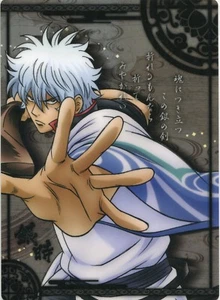 pencil board Shitajiki Gintama anime Sakata Gintoki Sakata Kintoki - Picture 1 of 2