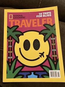 NATIONAL GEOGRAPHIC TRAVELER Magazine, AUGUST/SEPTEMBER 2016, 14 TRIPS FOR BLISS - Bild 1 von 1