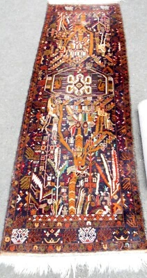 Very Nice Hand Made Afghan Balouch Runner / Rug - FREE Shipping! - Image 1 of 4