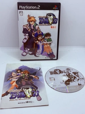 Atelier Iris Eternal Mana CIB Sony Playstation PS2 Region Locked Game - Image 1 of 4