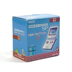 Nintendo GameBoy Advance SP Famicom Color Edition CIB Tested AGS-001 JAPAN JP - Picture 1 of 10