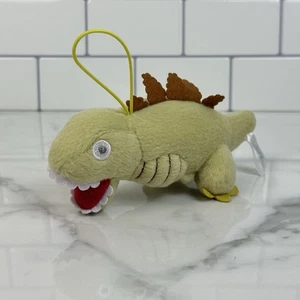 2016 Sega Shin Godzilla 2nd Form Kamata Kun Plush Mascot Keychain - Picture 1 of 6