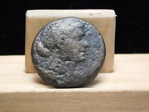 Cleopatra VII Egypt bronze 80 drachma 51-30 BC portrait coin - Picture 1 of 19